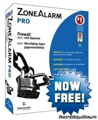 Скачать программу ZoneAlarm Free v 9.2.102.000 Free/Russ бесплатно